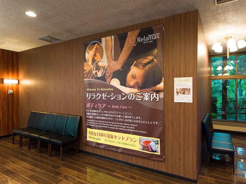 リブマックスリゾート鬼怒川 日光市 エクステリア 写真